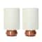 Simple Designs™ 2-Pack Mini Touch Lamps with Shades